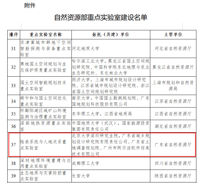 截图4.jpg