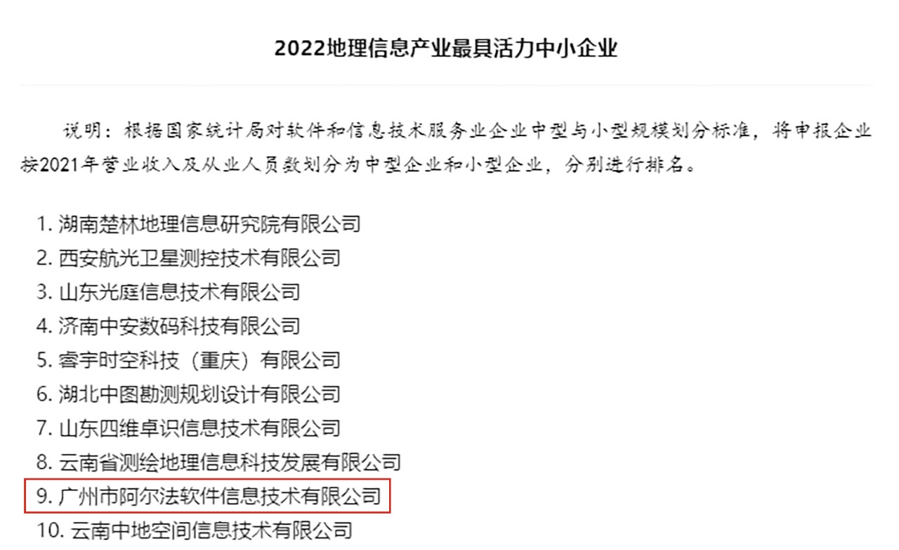 微信图片_20220714114112.jpg