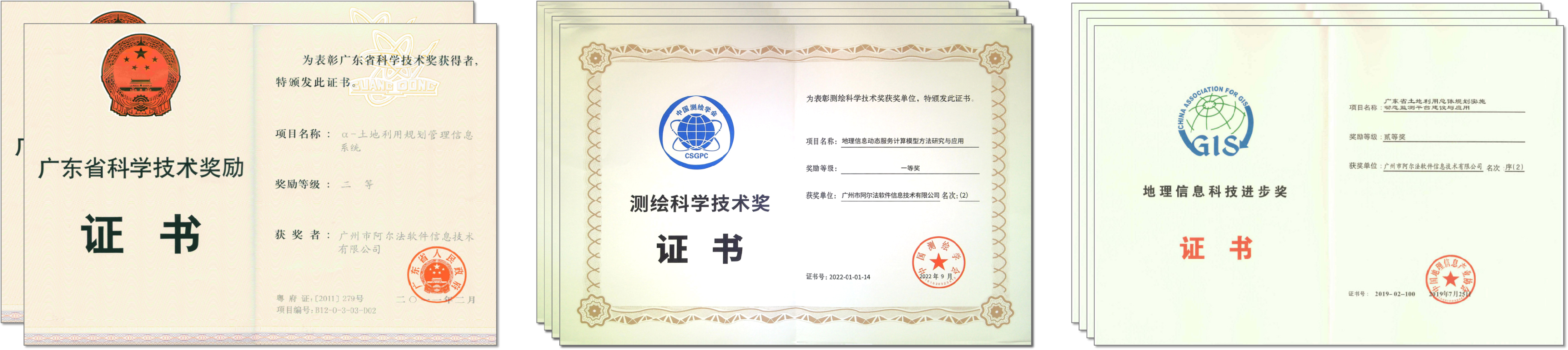 压缩.jpg